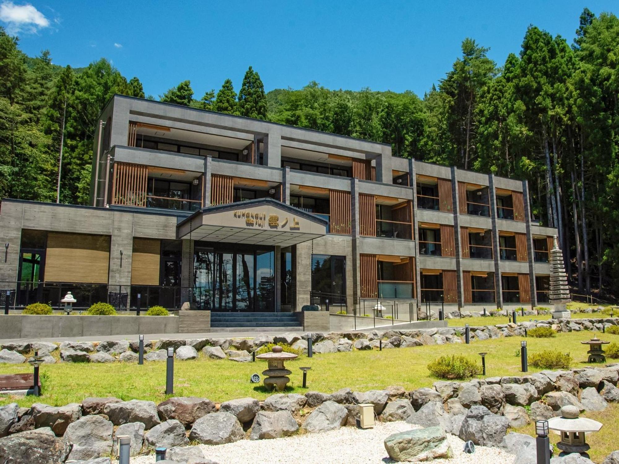 Kumonoue Fuji Hotel Standard Room - No Mt Fuji View With Open-Air Bath Fujikawaguchiko Eksteriør billede